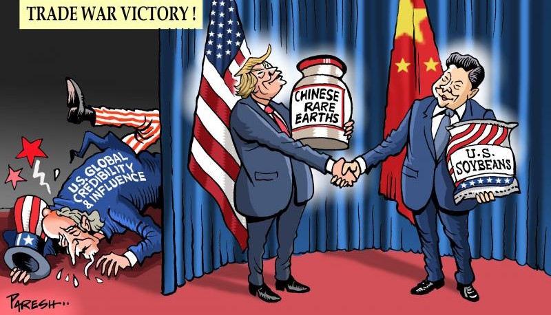 المستقبل لنا جميعا.. أليس كذلك؟