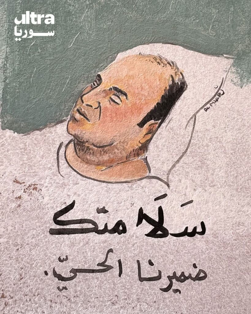 عندما يرفعنا أحمد الأحمد!